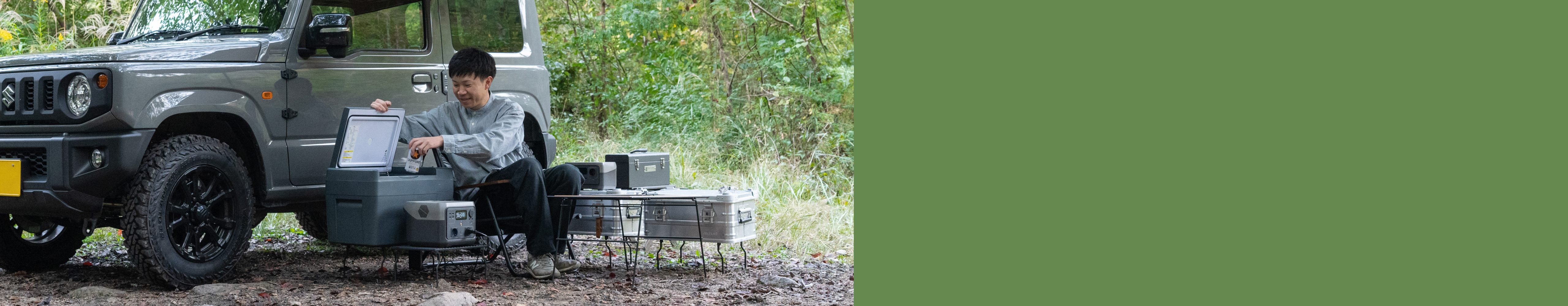 어디로든 걱정없이 떠나보세요