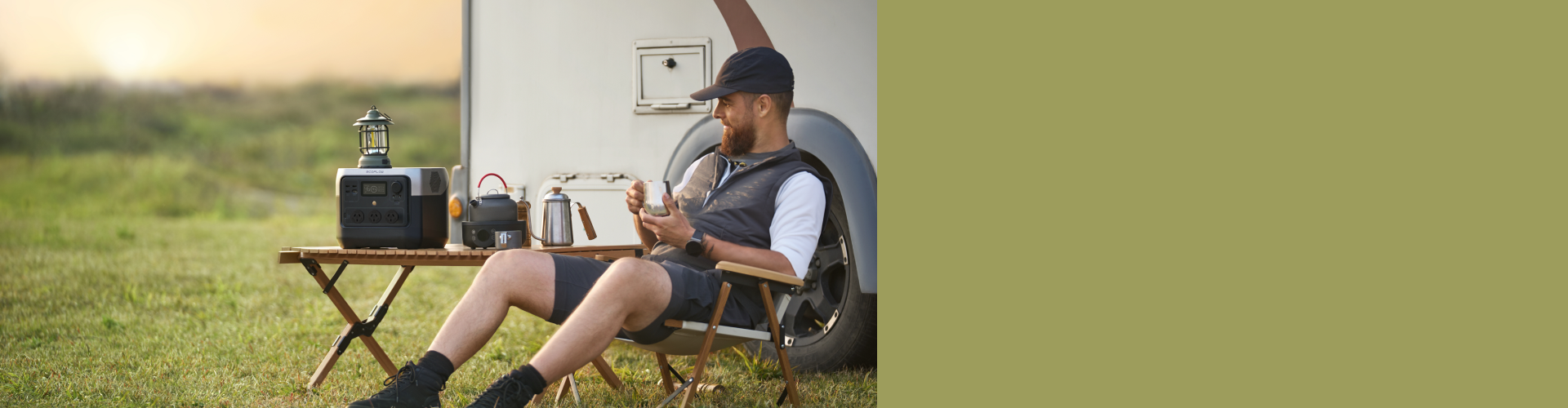 Take Power Along for the Ride