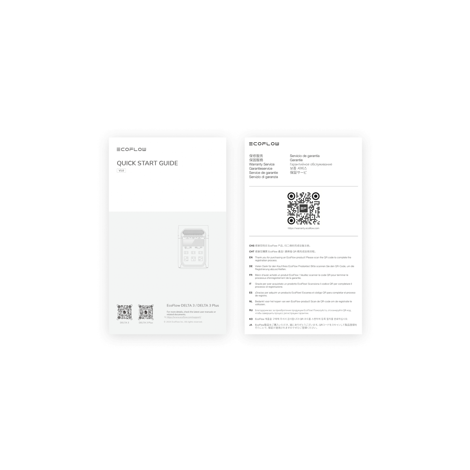 Manuali e scheda di garanzia